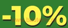 Скидка на товар 10% за отзыв о нашей работе!