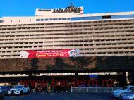 ���t��� �� ��������������� �������� ����������� ���������� � ��������� HoReCa 21�22 ������� 2019 ����