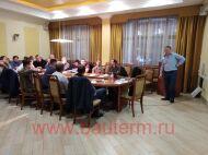 �������� �� CALEFFI ������ � ���� � ����������� 25 � 26 ������ 2019 ���� 