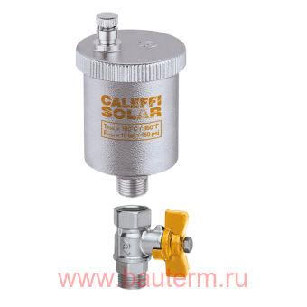 Автоматический воздухоотводчик 3/8"НР
