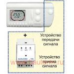 Блок беспроводной радиосвязи для недельн хронотермост С55, FANTINI COSMI