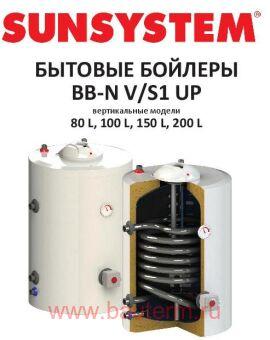 Бойлер САНСИСТЕМ вертикальный напольный с одним теплообменником BB 200 V/S1 UP