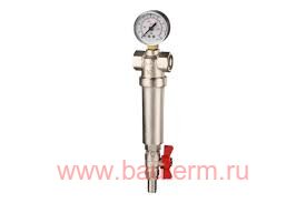 Фильтр механической очистки промывной 1/2 AQUALINK
