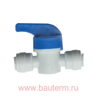 Фитинг кран 1/4" х 1/4", ITA