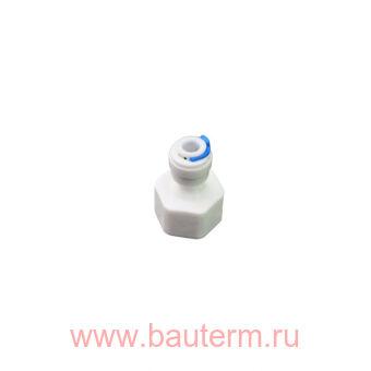 Фитинг РВ1/2"х1/4", ITA