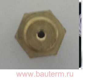 Форсунка Ж/Г 18 кВт 0,78 мм для котла SIGMA ECO PTD, ALPHATHERM
