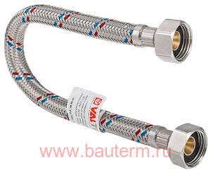 г/п для воды 1/2" 30см вн.-вн. Гайка-Н.сталь/ниппель-лат., VALTEC