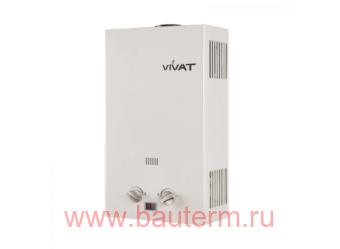 Газовая колонка JSQ 20-10 LPG 20кВт 10л/мин. (пропан) VIVAT