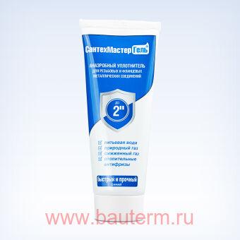 Гель для резъбовых соединений до 2" (синий тюбик 60 г)