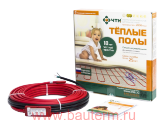 Греющий кабель для грунта 15,6 м2 СН-10-1420 (142 м) ЧТК
