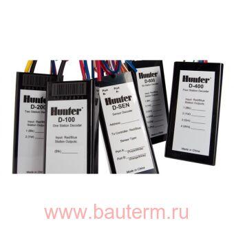 Hunter ICD-200 - декодер, 2 зоны, с защитой от перенапряжения и проводом заземления