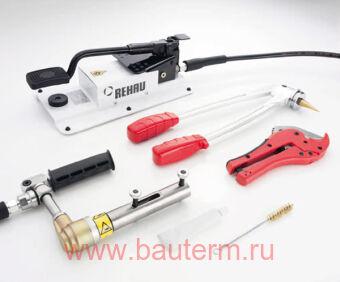 Инструмент RAUTOOL H2 Комплект: механико-гидравлический инструмент.