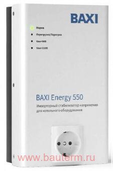 Инверторный стабилизатор для котлов Energy 550 BAXI