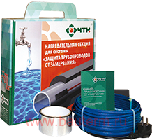 Кабель для обогрева труб СТ-12-240 Вт (20м)