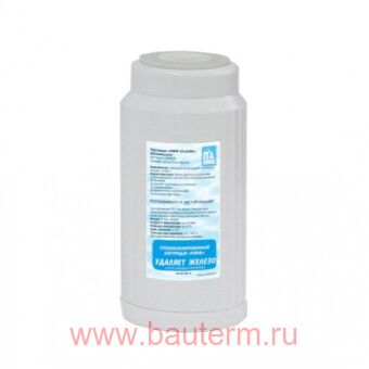 Картридж МЖФ - 10 Jumbo (антижелезо), ITA