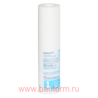 Картридж PP-10 - полипропиленовый, 3 микрон, ITA 10"