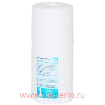 Картридж PS-10 Jumbo - из полипропиленовой нити, 50 микрон, ITA 10" Big