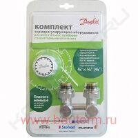 Комплект (ниж. подключение) RAW-K+кл-н RLV-KS с переходниками, G3/4A x G1/2A прямой