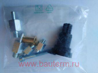 Комплект соединений KIT V70 3000, MUT
