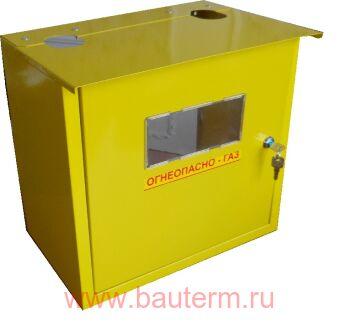 Корпус для счетчика газа G10