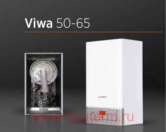 Котел газовый настенный VIWA 65, Warmhaus