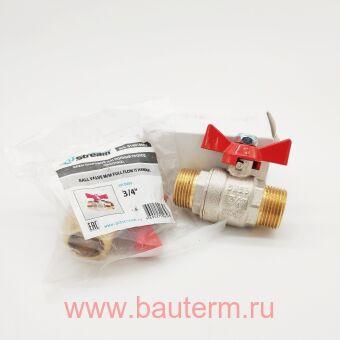 Кран шаровой Н/Н полный проход(бабочка) 3/4" ALT Stream