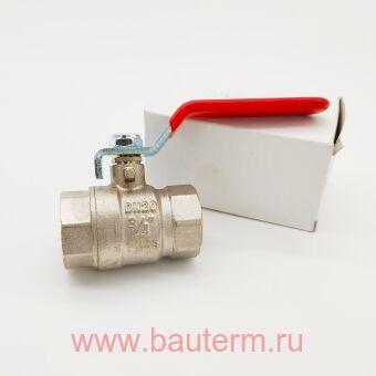 Кран шаровой полный проход ВВ(ручка)3/4" ALT Stream