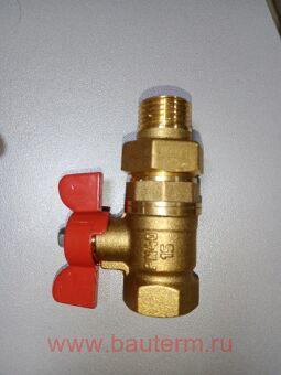 Кран шаровой с американкой ВР/НР ручка-бабочка 1/2" для ВОДЫ латунный VALFEX