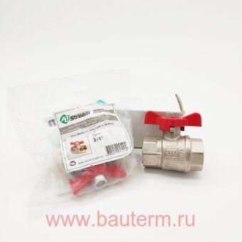 Кран шаровой В/В полный проход(бабочка) 1/2" ALT Stream