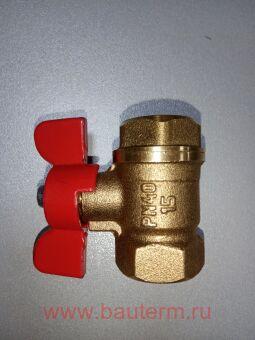 Кран шаровой ВР/ВР никель бабочка 1/2" для ВОДЫ латунный VALFEX