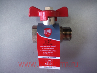   Royal Thermo OPTIMAL 1/2" , 