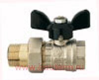 Кран шаровый с американкой 1/2", вн.-нар, бабочка, BONOMI