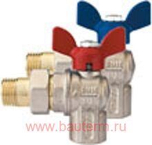 Кран шаровый угловой с американкой 1/2", вн.-нар, бабочка (синяя ручка), BONOMI