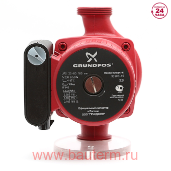 Насос циркуляционный UPS 25-30 180, Grundfos