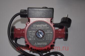 Насос циркуляционный VALTEC RS 25/4-180 с гайками, VALTEC