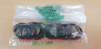 Ремонтные резинки для дешламатора XS CALEFFI