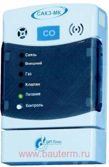 СЗ-2-2АГ бытовой сигнализатор на CO 20/100 мг/м2 с адаптером питания, ЦИТ-Плюс