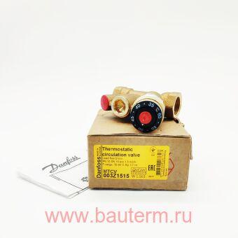 Термостатический балансировочный клапан Danfoss