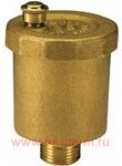 Воздухоотводчик Airvent DN 10 мм, PN 10 бар G3/8, Danfoss