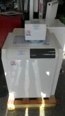 BETA AG 15 Чугунный котел с атмосферной горелкой, энергонезависимый
