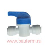 Фитинг кран 1/4" х 1/4", ITA