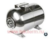 ���������������� 50�, (���.), ����. �����