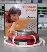     (5,6-7,3 2) 41. -18-738 