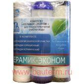 �������� ���������� "������� - ������"