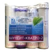 �������� ���������� "������ ������ 2"