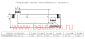 ������������� ��������� ��� 440 ��� 10/55� 19�3/� 1,67� ���� ��������