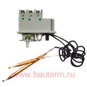  Cotherm  200-300  (2 ) 