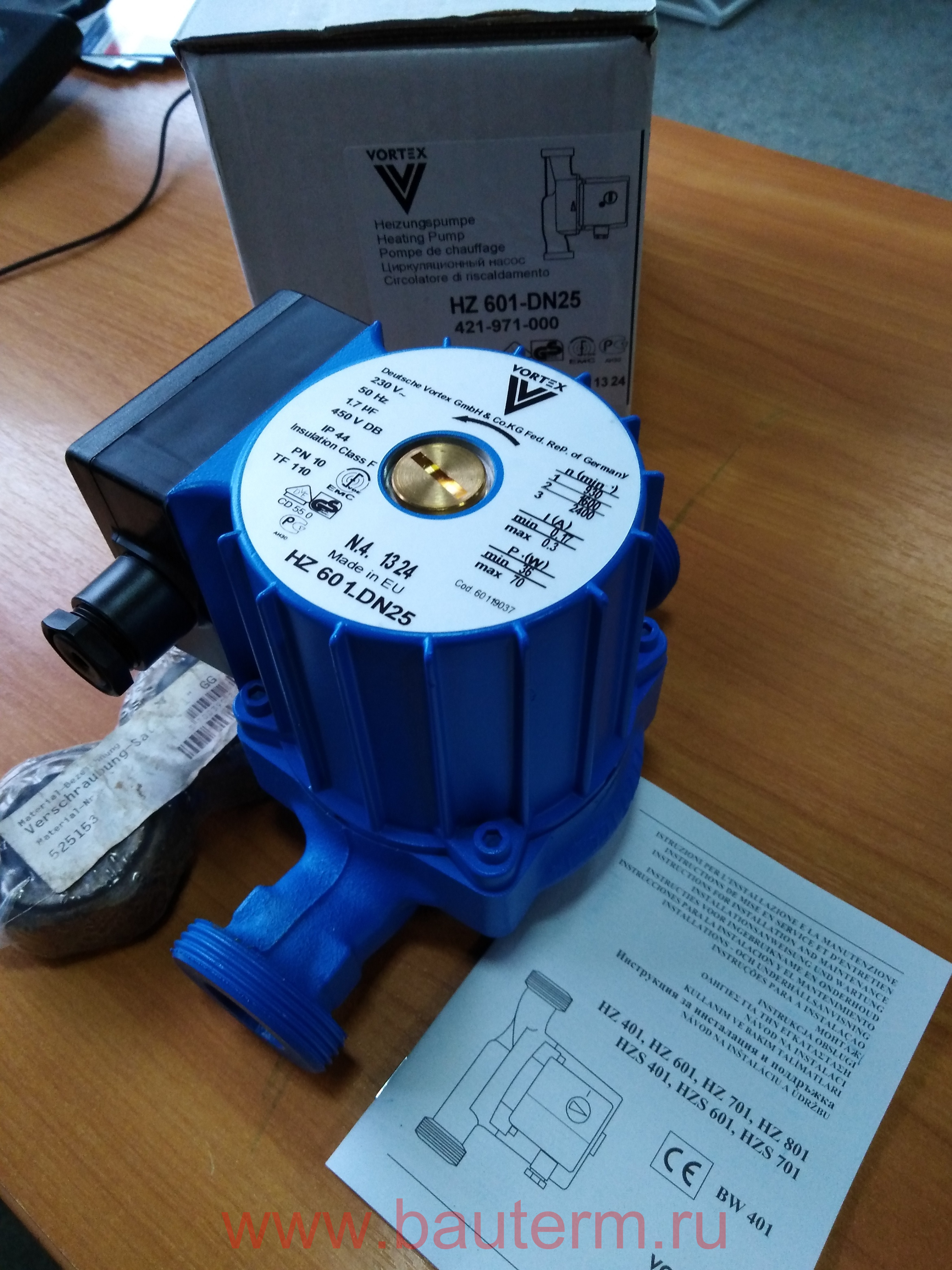 Насос vortex bw 152 ot не работает