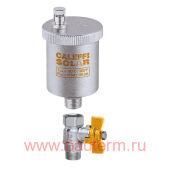 Автоматический воздухоотводчик и кран отсекатель, 3/8"НР