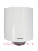 Бойлер электрический ARISTON ABS PRO ECO INOX PW 50 V